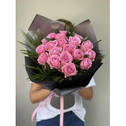 Pembe Gül Rüyası